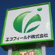 �������Ų�JP�֥���